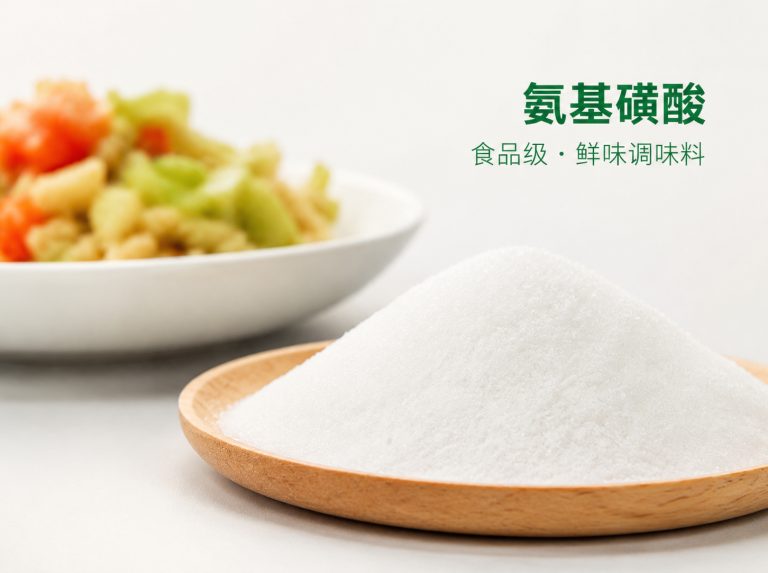 龙城区三水醋酸钠